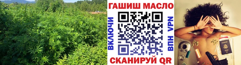 купить Бугульма Дистиллят ТГК концентрат