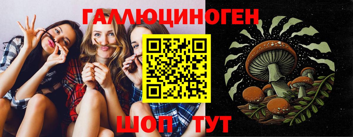 МЕТ  КОКАИН  КОКАИН  Альфа ПВП СОЛЬ   МАРИХУАНА  Меф МЯУ МЯУ   Бугульма  ГАШ  МЕФ  